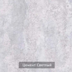 Стол компьютерный Котофей в Нытве - nytva.mebel24.online | фото 2