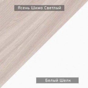 Стол компьютерный Котофей в Нытве - nytva.mebel24.online | фото 6