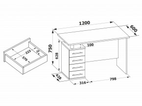 Стол компьютерный КСТ-106.1 в Нытве - nytva.mebel24.online | фото 4
