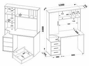 Стол компьютерный КСТ-16 в Нытве - nytva.mebel24.online | фото 9