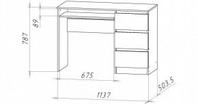НИЦЦА-11 Стол компьютерный (НЦ.11) в Нытве - nytva.mebel24.online | фото 3
