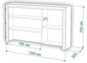 Стол компьютерный Нобиле СтЯ130+НСт130Д в Нытве - nytva.mebel24.online | фото 2