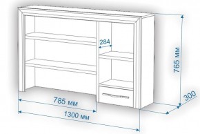 Стол компьютерный Нобиле СтЯ130+НСт130Я в Нытве - nytva.mebel24.online | фото 2