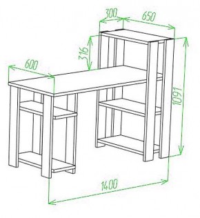Стол компьютерный Slim СТН-110/140 в Нытве - nytva.mebel24.online | фото 2