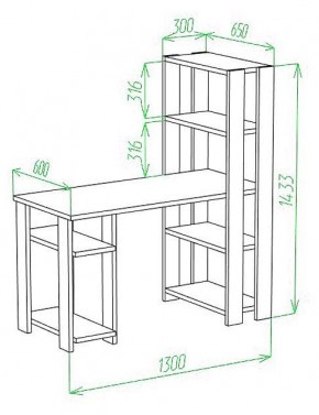 Стол компьютерный Slim СТН-145/130 в Нытве - nytva.mebel24.online | фото 2