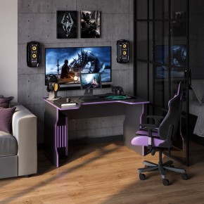 Стол компьютерный ВАРДИГ K1 120x82, антрацит/фиолетовый в Нытве - nytva.mebel24.online | фото 4