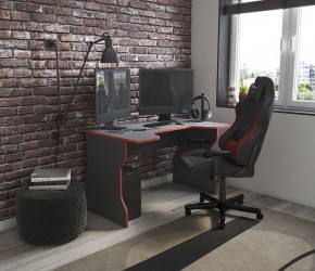 Стол компьютерный ВАРДИГ K1 120x82, антрацит/красный в Нытве - nytva.mebel24.online | фото 4