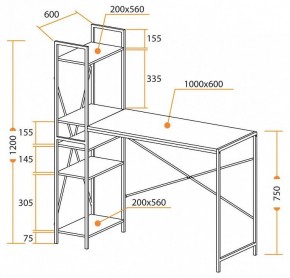 Стол компьютерный WD-07 в Нытве - nytva.mebel24.online | фото 9
