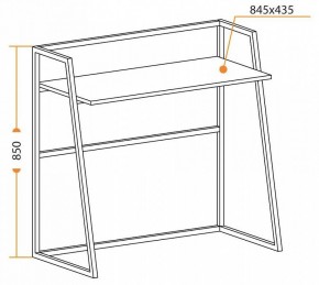 Стол компьютерный WD-11 в Нытве - nytva.mebel24.online | фото 6