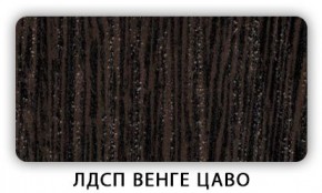 Стол кухонный Бриз лдсп ЛДСП Ясень Анкор светлый в Нытве - nytva.mebel24.online | фото 3