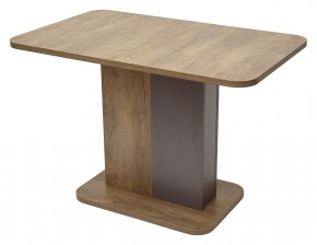 Стол NEXT 110 Дуб Канзас/ Вольфрам М-City в Нытве - nytva.mebel24.online | фото 2