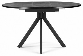 Стол обеденный Бетина в Нытве - nytva.mebel24.online | фото 3