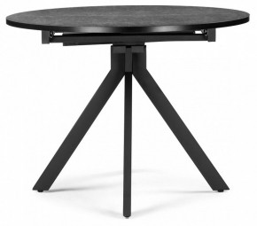 Стол обеденный Бетина в Нытве - nytva.mebel24.online | фото 4