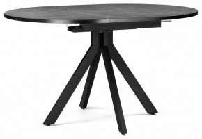 Стол обеденный Бетина в Нытве - nytva.mebel24.online | фото 6
