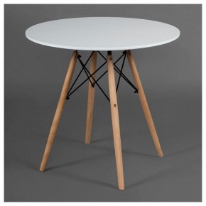 Стол обеденный Cindy Next (mod.80-MDF) в Нытве - nytva.mebel24.online | фото 2