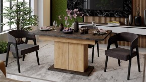 Стол обеденный Детройт в Нытве - nytva.mebel24.online | фото 3