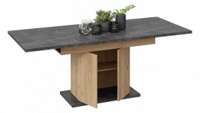 Стол обеденный Детройт в Нытве - nytva.mebel24.online | фото 8