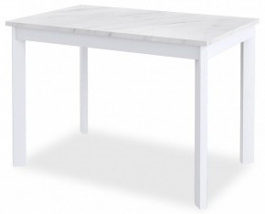 Стол обеденный DikLine L110 в Нытве - nytva.mebel24.online | фото