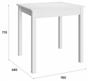 Стол обеденный Эконом-стандарт в Нытве - nytva.mebel24.online | фото 5