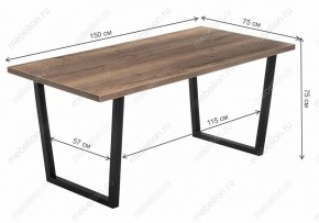 Стол обеденный Эльпатия в Нытве - nytva.mebel24.online | фото 9