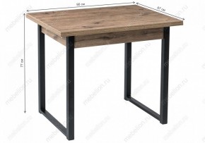 Стол обеденный Форли в Нытве - nytva.mebel24.online | фото
