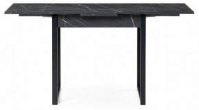 Стол обеденный Форли в Нытве - nytva.mebel24.online | фото 3