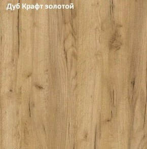 Стол обеденный поворотно-раскладной Виста в Нытве - nytva.mebel24.online | фото 5