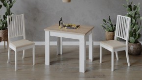 Стол обеденный Промо Тип 3 в Нытве - nytva.mebel24.online | фото 6