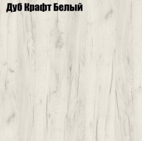 Стол обеденный Раскладной в Нытве - nytva.mebel24.online | фото 3