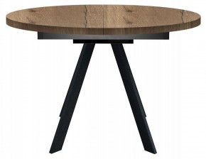 Стол обеденный RD100 в Нытве - nytva.mebel24.online | фото