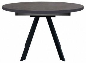 Стол обеденный RD100 в Нытве - nytva.mebel24.online | фото 2