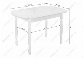 Стол обеденный Риттен в Нытве - nytva.mebel24.online | фото 11