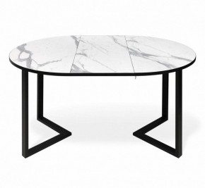 Стол обеденный SHT-T41/100-140 в Нытве - nytva.mebel24.online | фото 3