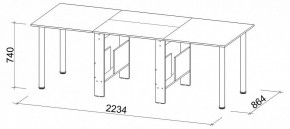 Стол обеденный СТК 22 в Нытве - nytva.mebel24.online | фото 6