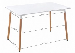 Стол обеденный Table 110 в Нытве - nytva.mebel24.online | фото 2