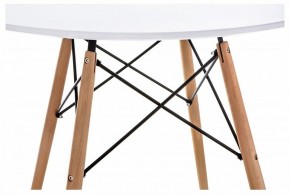 Стол обеденный Table в Нытве - nytva.mebel24.online | фото 4