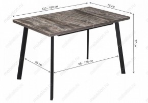 Стол обеденный Цефей в Нытве - nytva.mebel24.online | фото 9