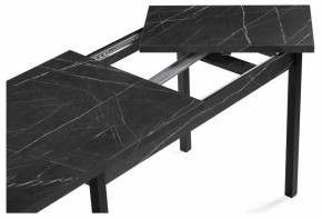 Стол обеденный Центавр в Нытве - nytva.mebel24.online | фото 10