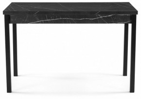 Стол обеденный Центавр в Нытве - nytva.mebel24.online | фото 2