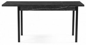 Стол обеденный Центавр в Нытве - nytva.mebel24.online | фото 3