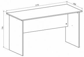 Стол офисный Офис ОФ-113К в Нытве - nytva.mebel24.online | фото 4