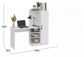 Стол письменный Бейсик в Нытве - nytva.mebel24.online | фото 4