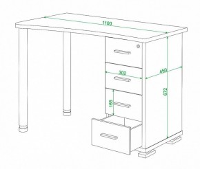 Стол письменный Домино СКМ-50 в Нытве - nytva.mebel24.online | фото 6