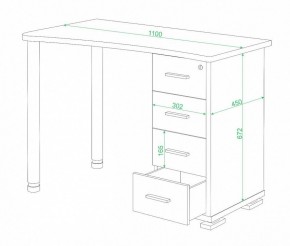 Стол письменный Домино СКМ-50 в Нытве - nytva.mebel24.online | фото 2