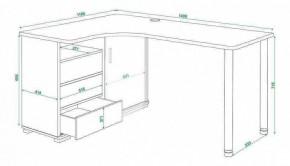 Стол письменный Домино СР-145СМ в Нытве - nytva.mebel24.online | фото 5