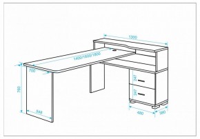 Стол письменный Домино СР-620/140 C в Нытве - nytva.mebel24.online | фото 2