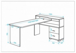 Стол письменный Домино СР-620/140 C в Нытве - nytva.mebel24.online | фото 2