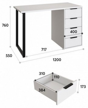 Стол письменный Эконом Стандарт С-400 в Нытве - nytva.mebel24.online | фото 7