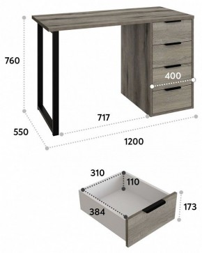 Стол письменный Эконом-стандарт С-400 в Нытве - nytva.mebel24.online | фото 9