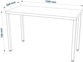 Стол письменный Ингар 1/ТТ 120x75x55, дуб беленый/белый в Нытве - nytva.mebel24.online | фото 3